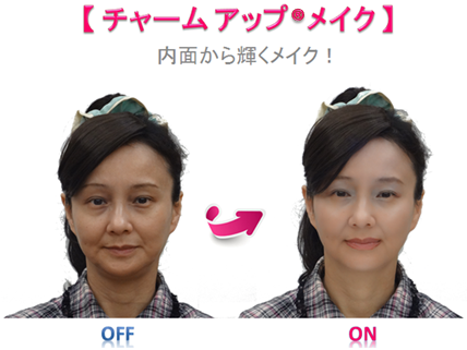 Crystal Shoes in the Forestのプレスリリース画像1