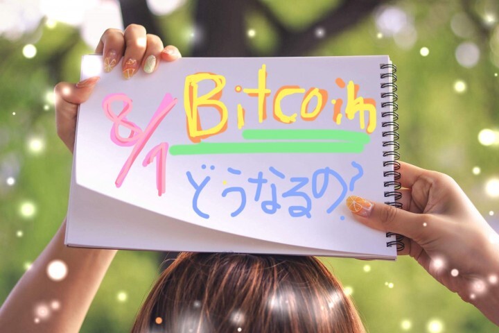 ROUGH LABOのプレスリリース画像2