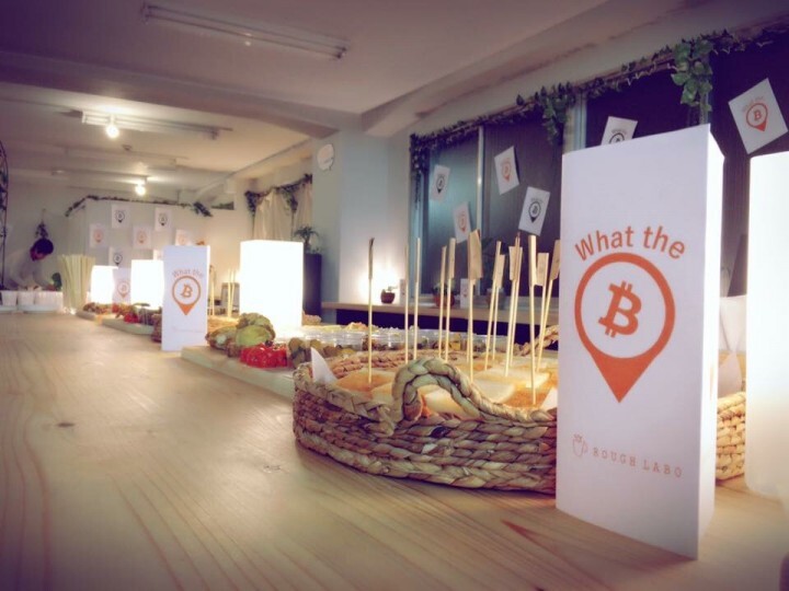 ROUGH LABOのプレスリリース画像3