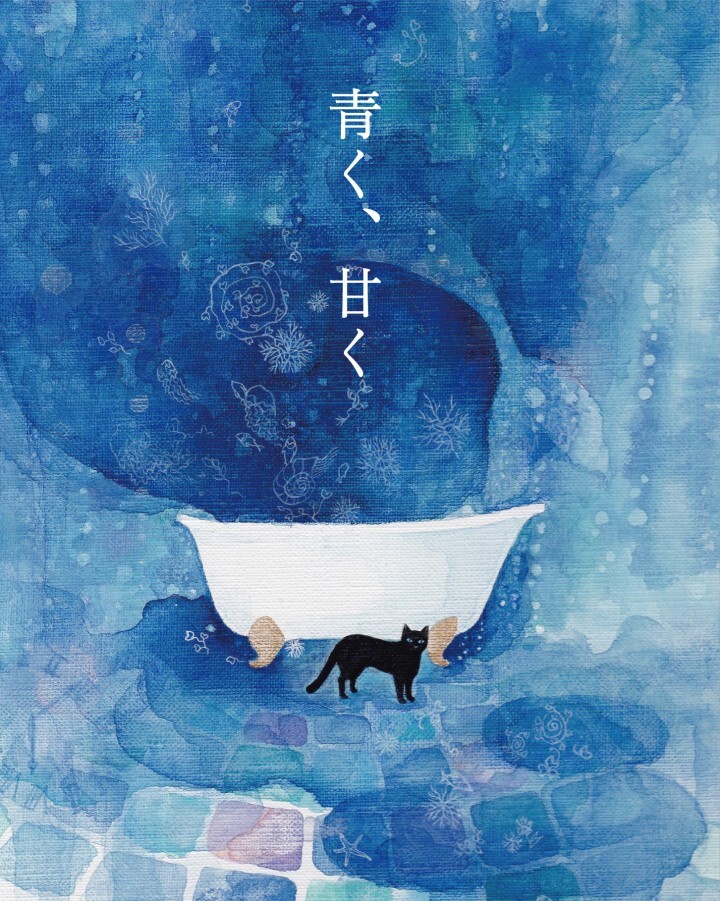 ニジノ絵本屋株式会社のプレスリリース画像1