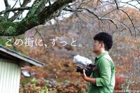 ばばばTVのプレスリリース画像1