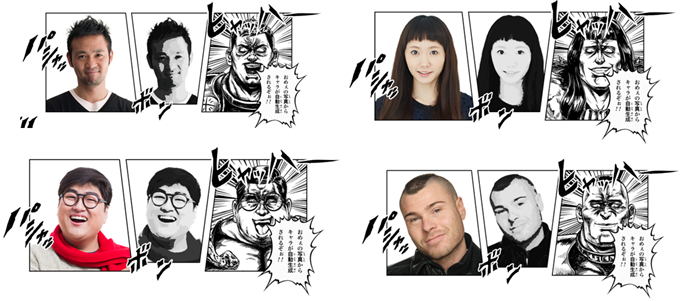 サントリービール株式会社のプレスリリース画像8