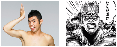 サントリービール株式会社のプレスリリース画像2