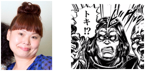 サントリービール株式会社のプレスリリース画像4