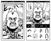 サントリービール株式会社のプレスリリース画像8