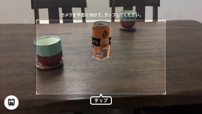 サントリービール株式会社のプレスリリース画像5