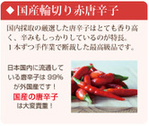 モンマルシェ株式会社のプレスリリース画像8