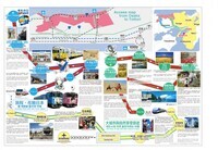 株式会社コーユービジネスのプレスリリース画像8