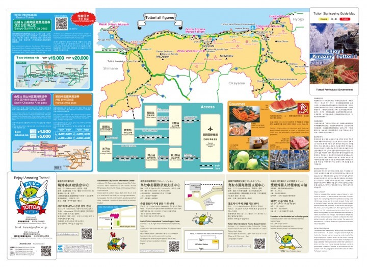 株式会社コーユービジネスのプレスリリース画像7