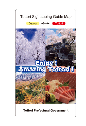 株式会社コーユービジネスのプレスリリース画像5