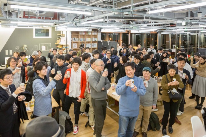 合同会社ノーテーションのプレスリリース画像2