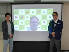 オーナーズビジョン株式会社のプレスリリース画像1