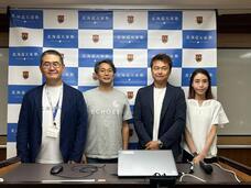 オーナーズビジョン株式会社のプレスリリース画像1