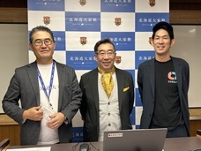 オーナーズビジョン株式会社のプレスリリース画像1