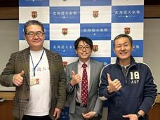 オーナーズビジョン株式会社のプレスリリース画像1