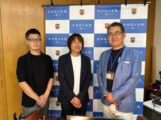 オーナーズビジョン株式会社のプレスリリース画像1