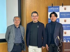 オーナーズビジョン株式会社のプレスリリース画像1