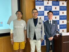 オーナーズビジョン株式会社のプレスリリース画像1