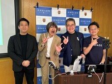 オーナーズビジョン株式会社のプレスリリース画像1