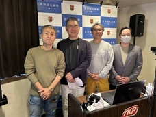 オーナーズビジョン株式会社のプレスリリース画像1