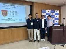 オーナーズビジョン株式会社のプレスリリース画像1
