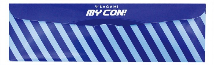 相模ゴム工業株式会社のプレスリリース画像1