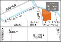 JR九州ホテルズ株式会社のプレスリリース画像9