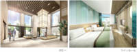 JR九州ホテルズ株式会社のプレスリリース画像6