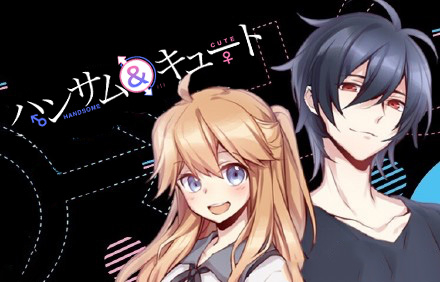 中国の人気マンガを日韓同時に連載開始 株式会社ストーリーボックスのプレスリリース
