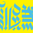 BASICAのプレスリリース