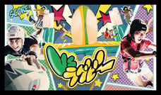 日本アマチュアスポーツ推進協会 [ 運営会社：株式会社エコLOVE ]のプレスリリース画像5