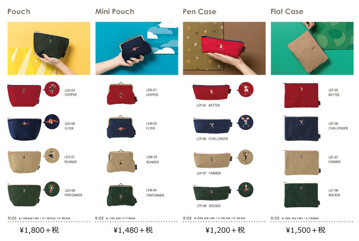 いろは出版株式会社のプレスリリース画像3