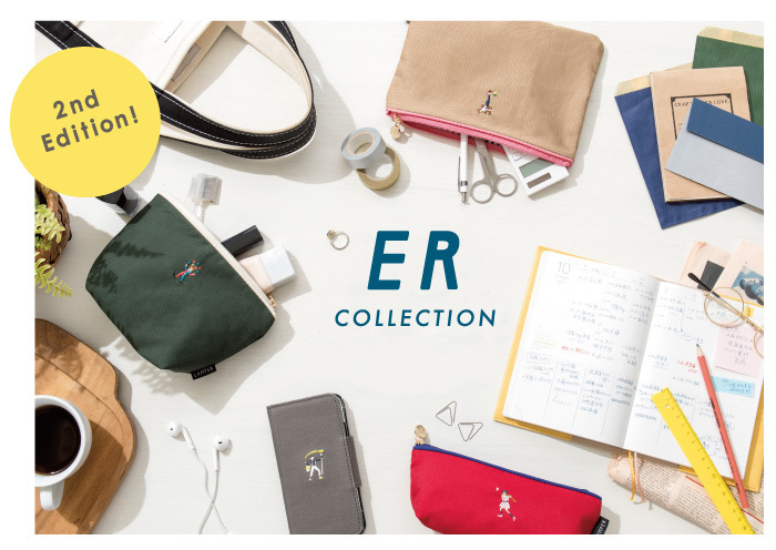 いろは出版株式会社のプレスリリース