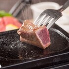 株式会社the life mapのプレスリリース画像1