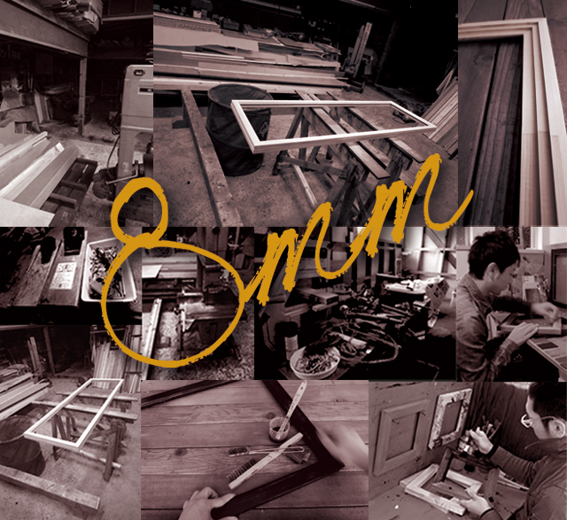 8mm工房のプレスリリース画像1