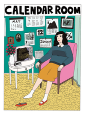 ギャラリー イロのプレスリリース