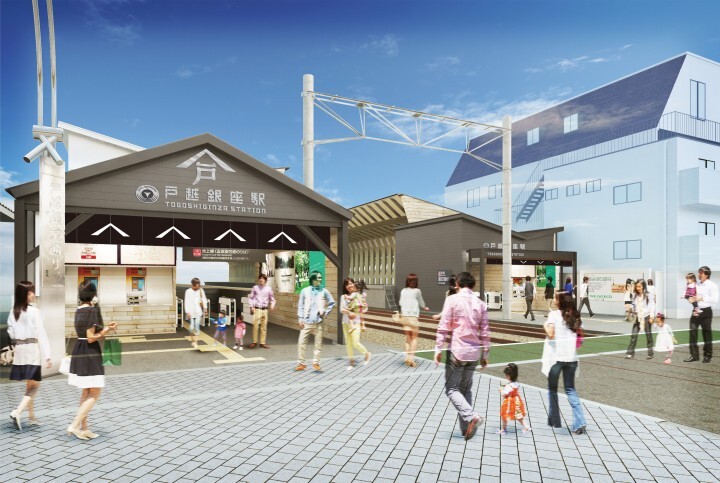 東急エージェンシープロミックス POZIのプレスリリース画像1