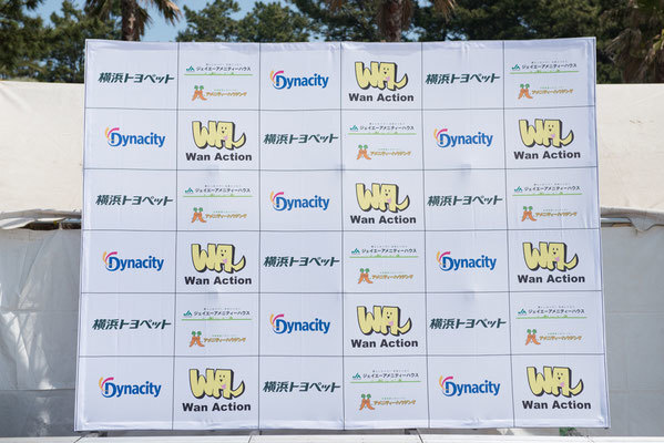 株式会社ジェイエーアメニティーハウスのプレスリリース画像2