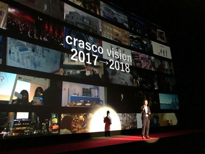 株式会社ジェイエーアメニティーハウスのプレスリリース画像5