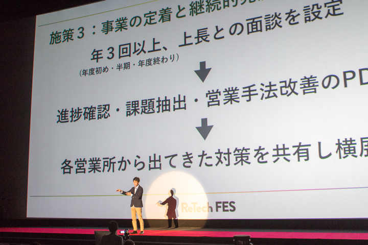 株式会社ジェイエーアメニティーハウスのプレスリリース画像7