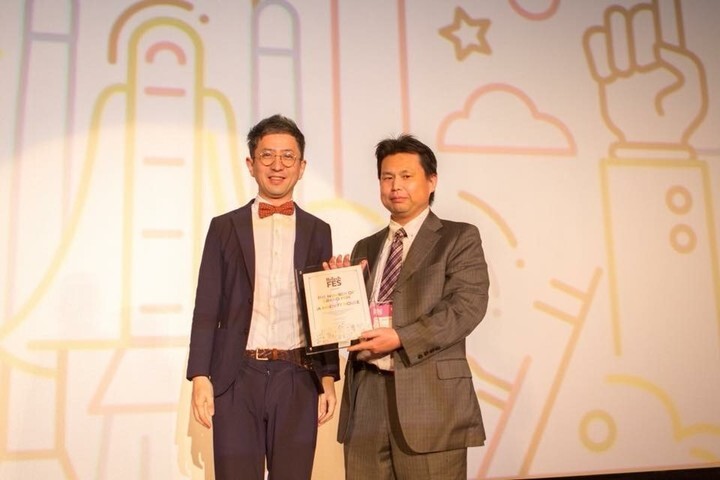 株式会社ジェイエーアメニティーハウスのプレスリリース画像3