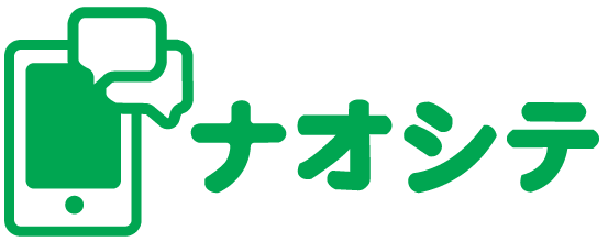 桐株式会社のプレスリリース画像1