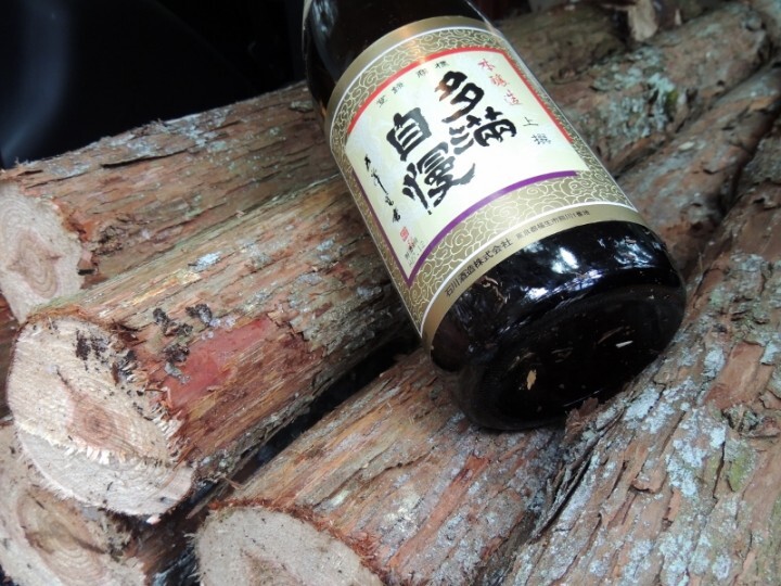 石川酒造株式会社のプレスリリース画像4