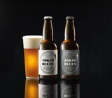 石川酒造株式会社のプレスリリース画像4