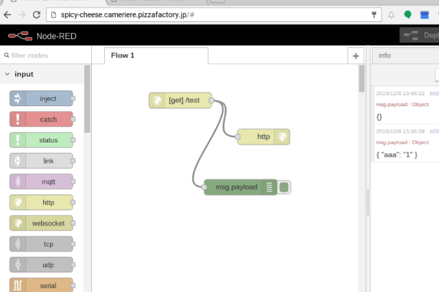 合同会社もなみ屋のプレスリリース画像1
