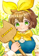 合同会社もなみ屋のプレスリリース画像1