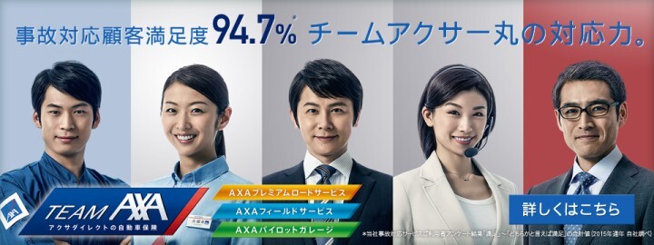 スタンドイン株式会社のプレスリリース画像1