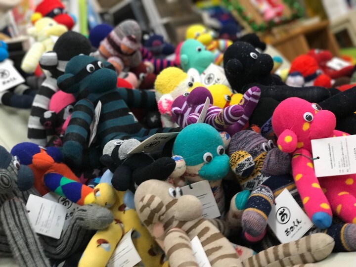 株式会社ソーシャルイマジンのプレスリリース画像9