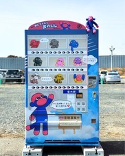 株式会社ソーシャルイマジンのプレスリリース画像1