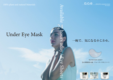 株式会社WAVE STYLEのプレスリリース画像1